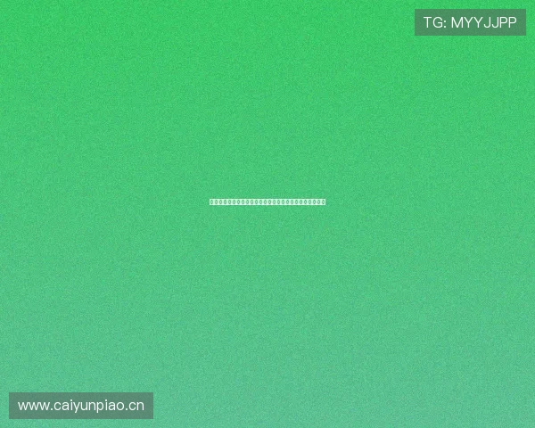 足球比赛直播免费观看平台推荐在线观看最新赛事资讯解说